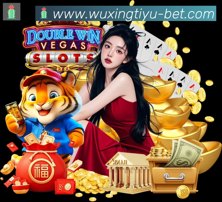 扫码下载 App