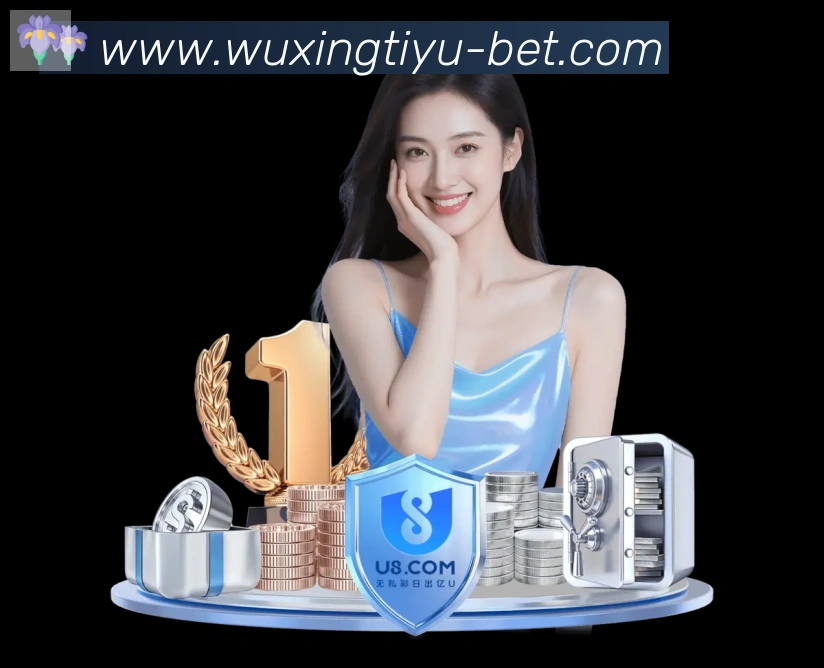 辅助工具